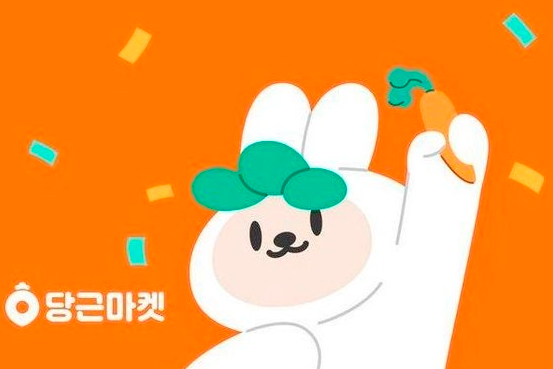 애드통 이미지