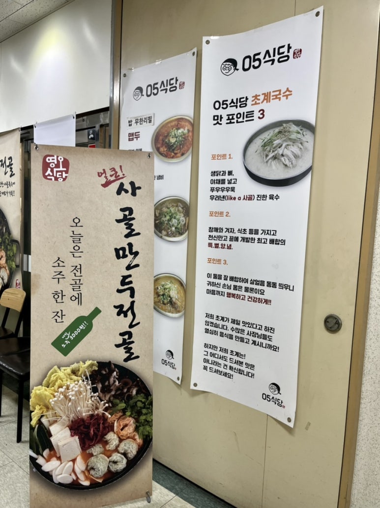 05(영오) 이미지
