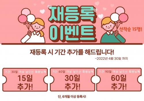유어라인 이미지