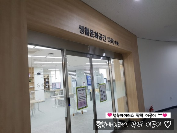 중앙미싱 이미지