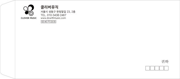 김율법무사사무소 이미지