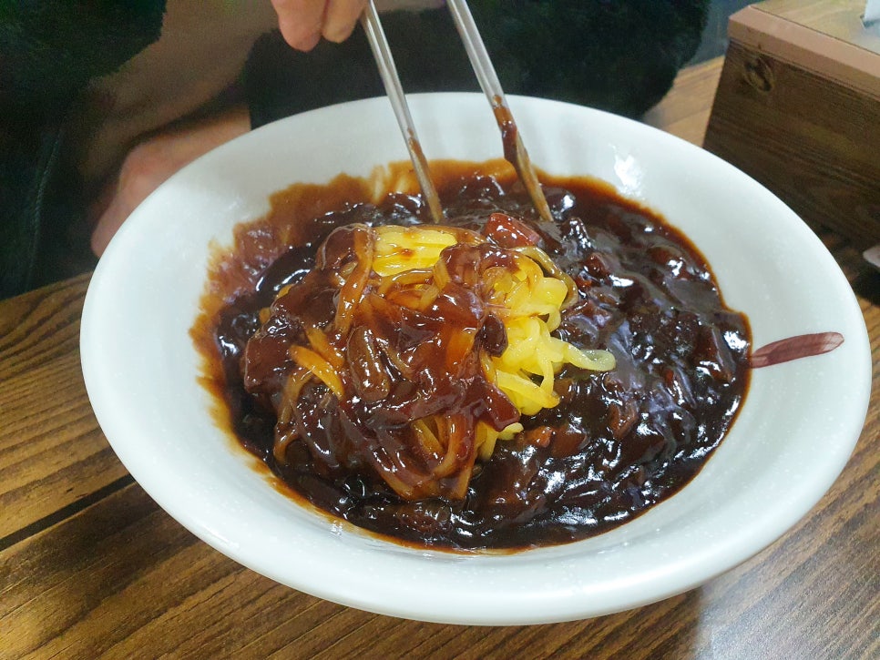 성환반점 이미지