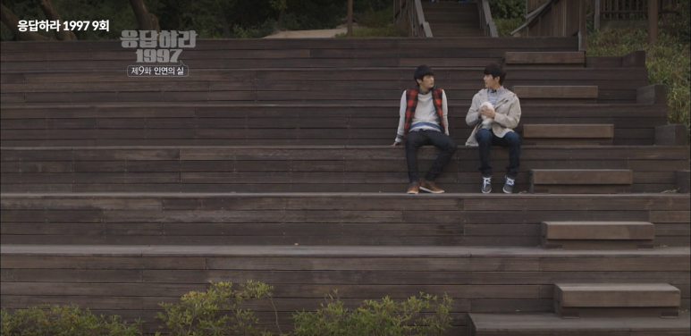 Bukseoul Dream Forest