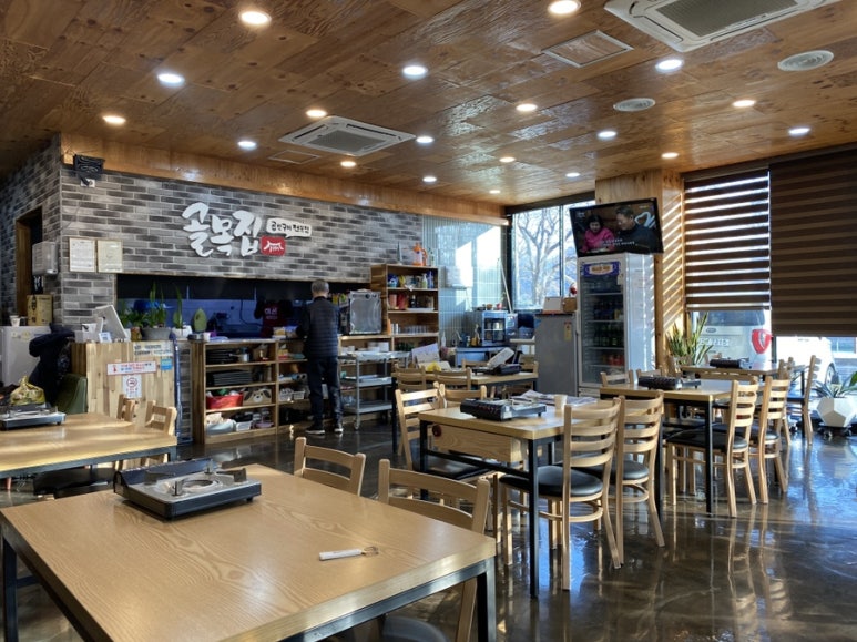 골목집곱창구이 이미지