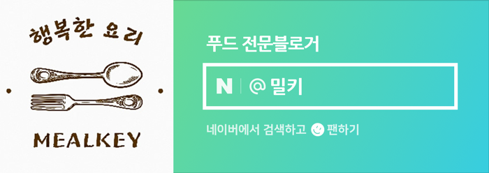 인생설렁탕청주용암점 이미지