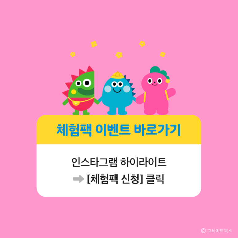 최강서점 이미지