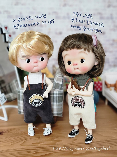 큐밥 이미지