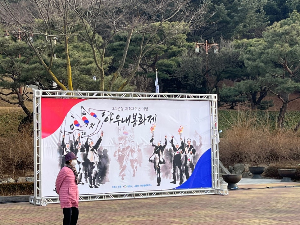 이원기획 이미지