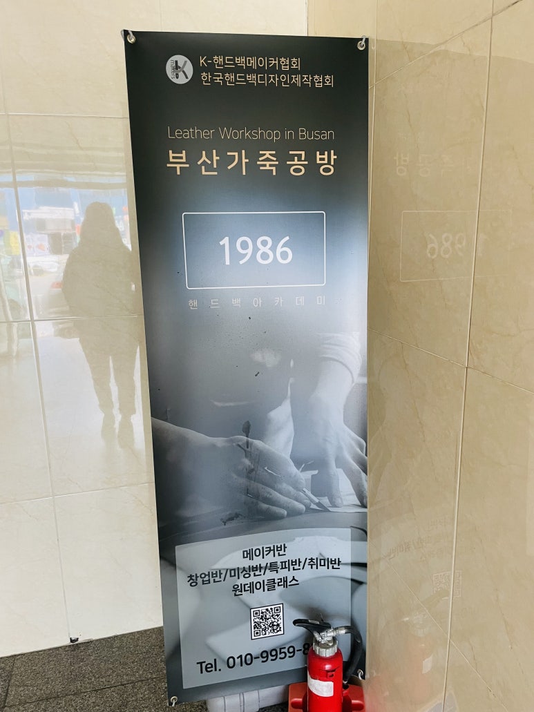 한땀한땀1986 이미지
