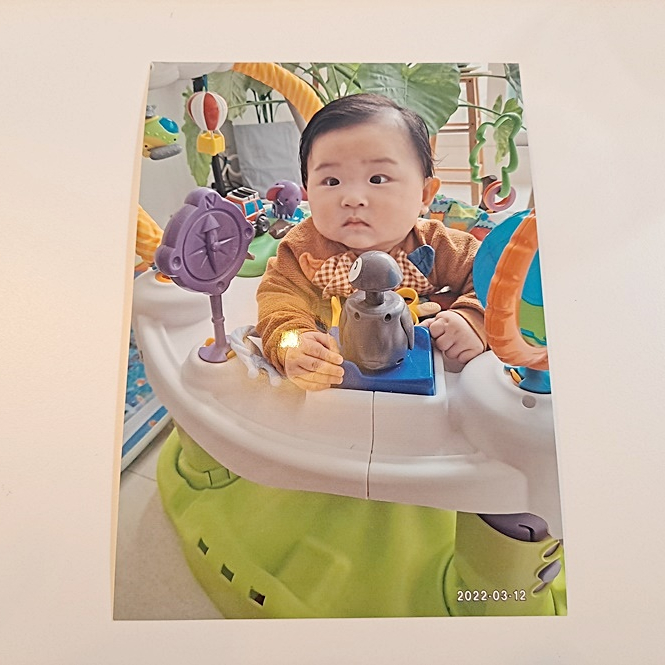 후지필름홈플러스 이미지