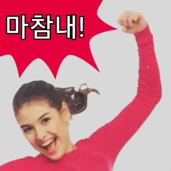 루나스터디카페 이미지