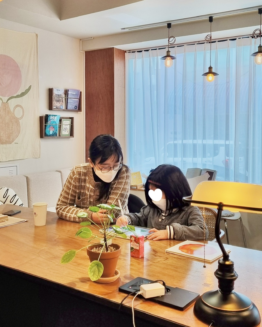 느린연필 이미지