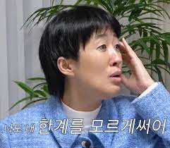 혁신프리미엄스터디카페 이미지