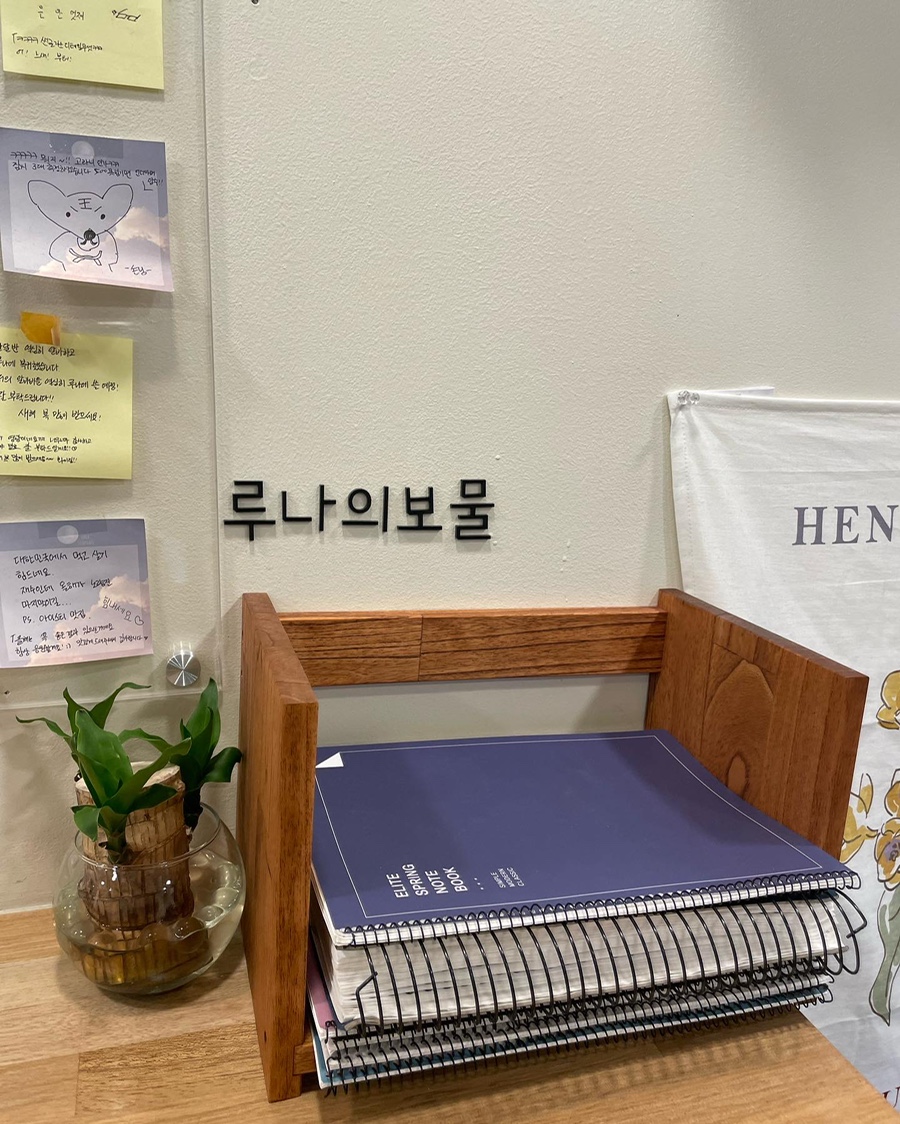 루나스터디카페 이미지