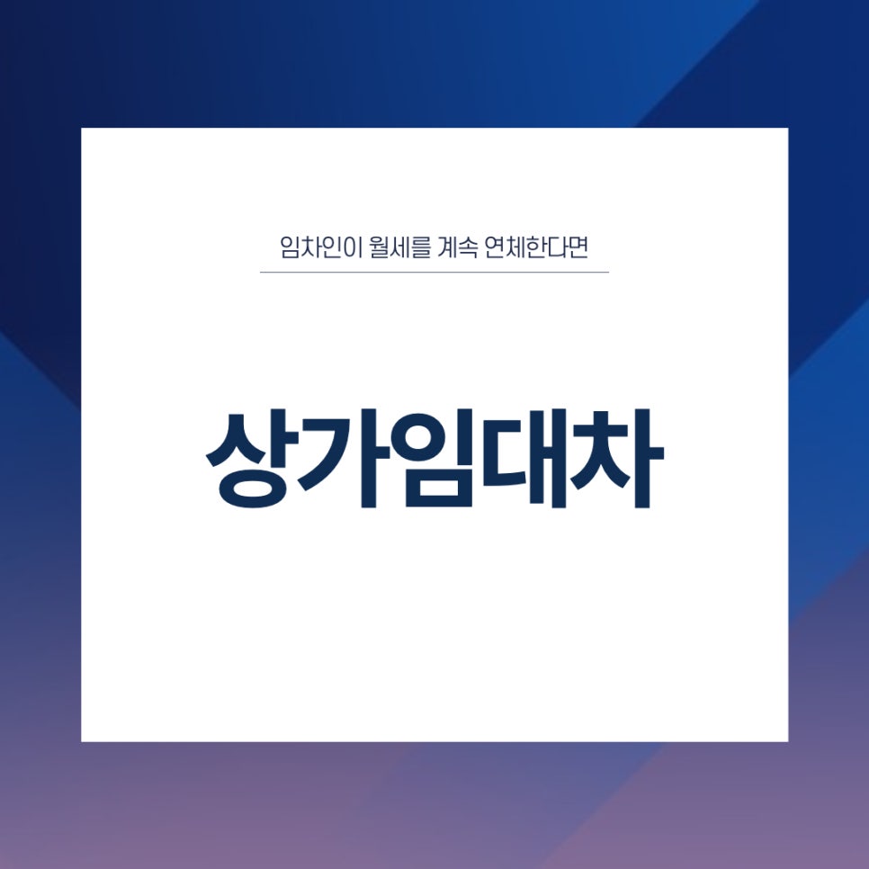 법무법인모악부안분사무소 이미지