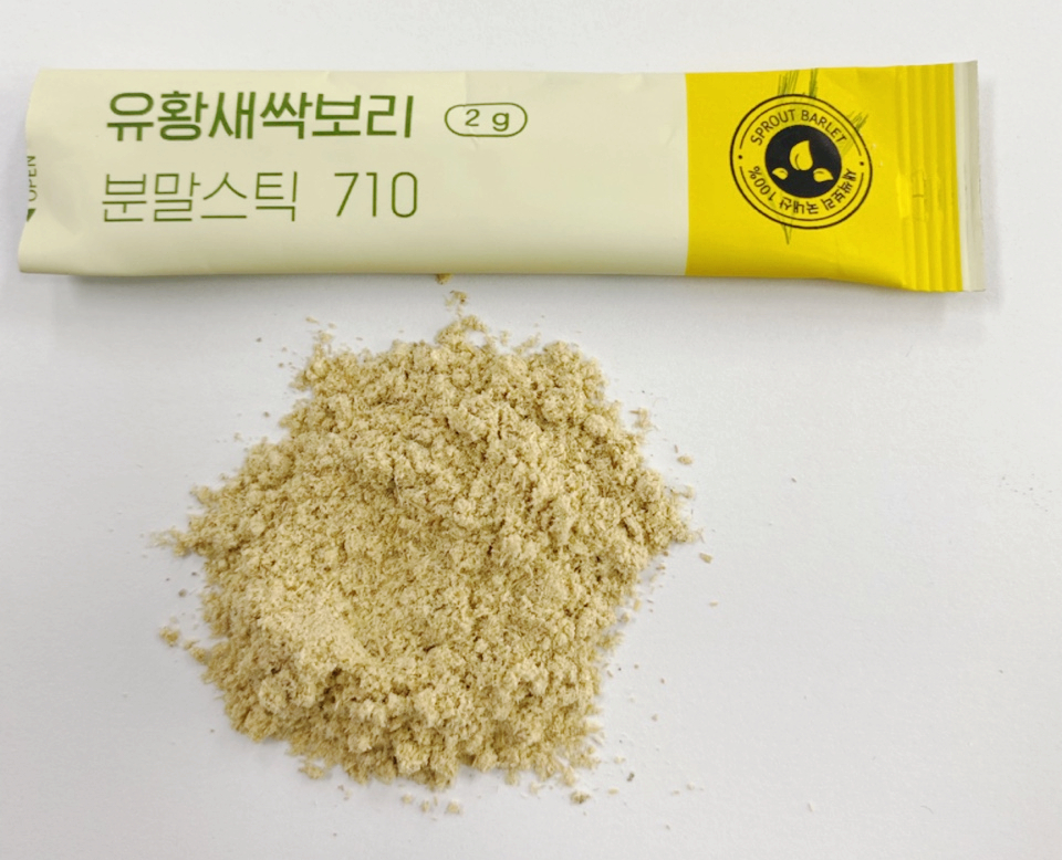 네이쳐팜스 이미지