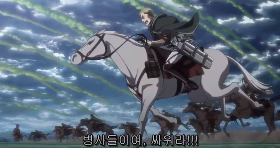 엘빈 이미지
