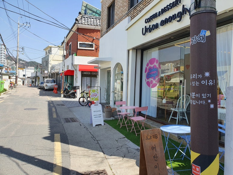 목화옷수선 이미지