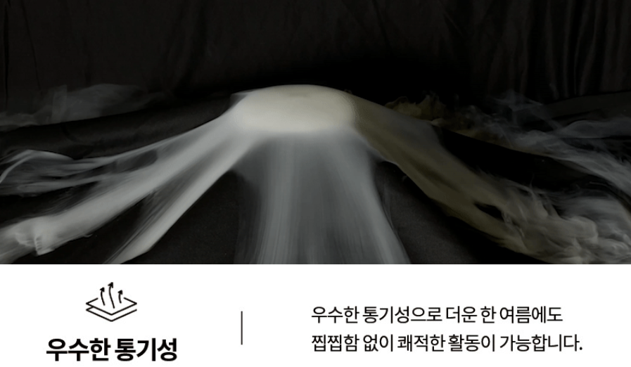 엠비온 이미지