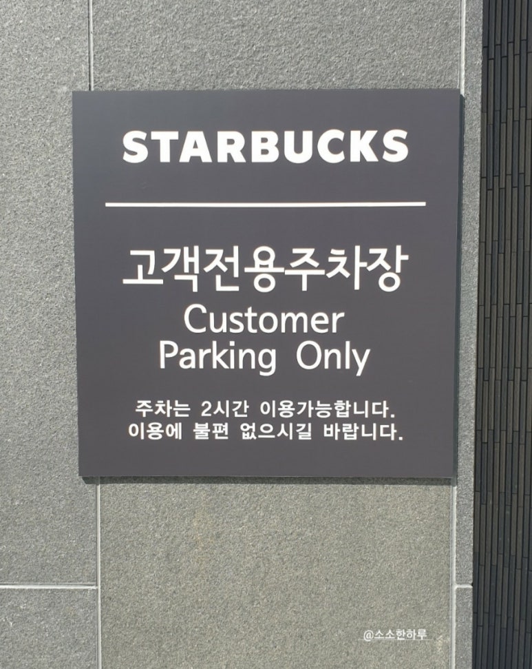컴포즈동아대 이미지