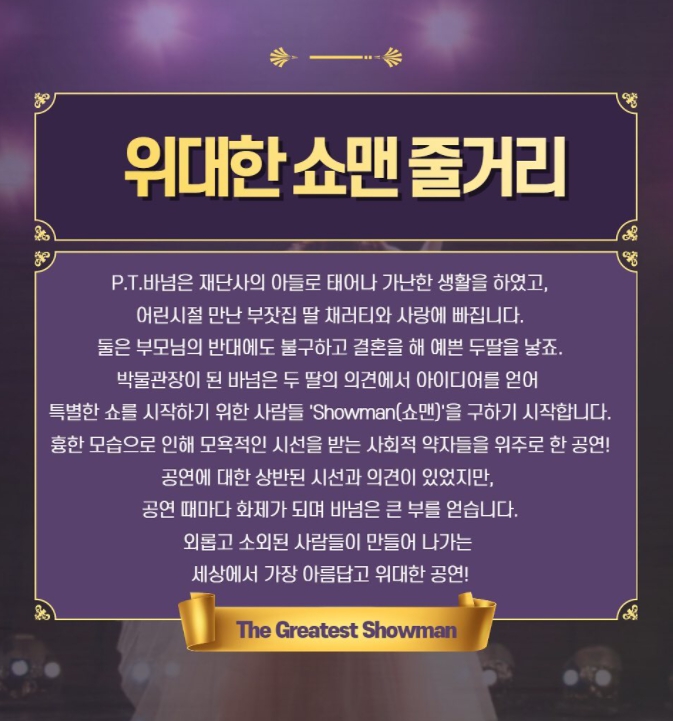 디앤코 이미지