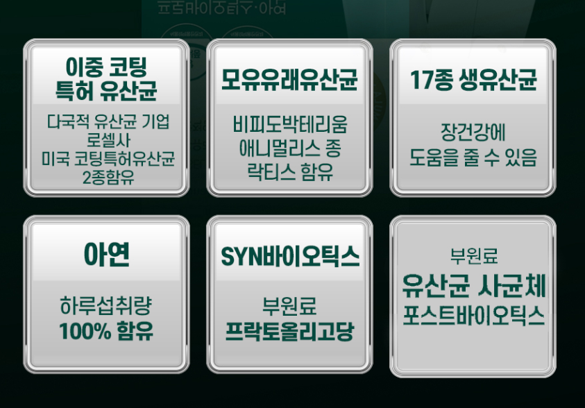 더한장 이미지