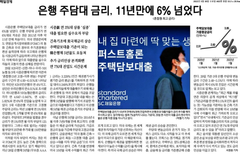 우전화학 이미지