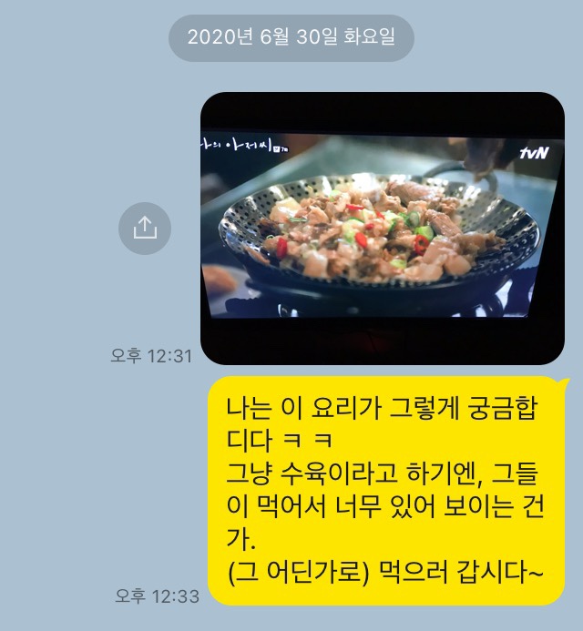 지안에디션 이미지