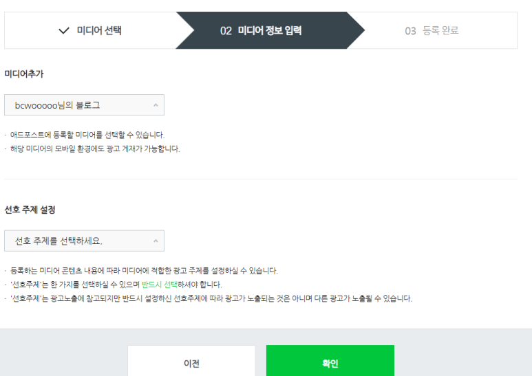 조은애드 이미지