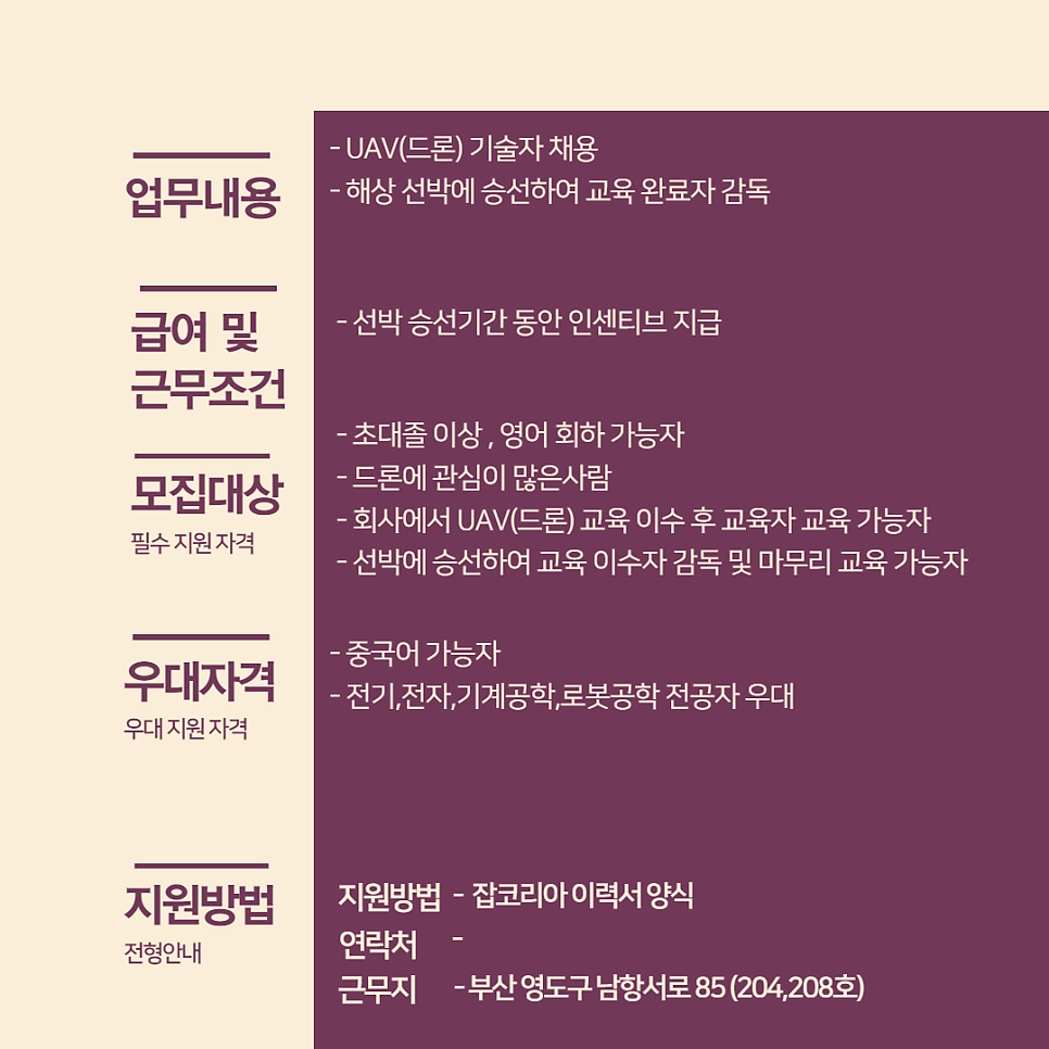 세진상사 이미지