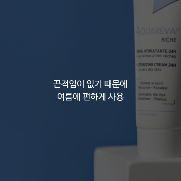 리치노래바 이미지