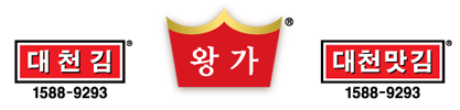 대천맛김주식회사 이미지