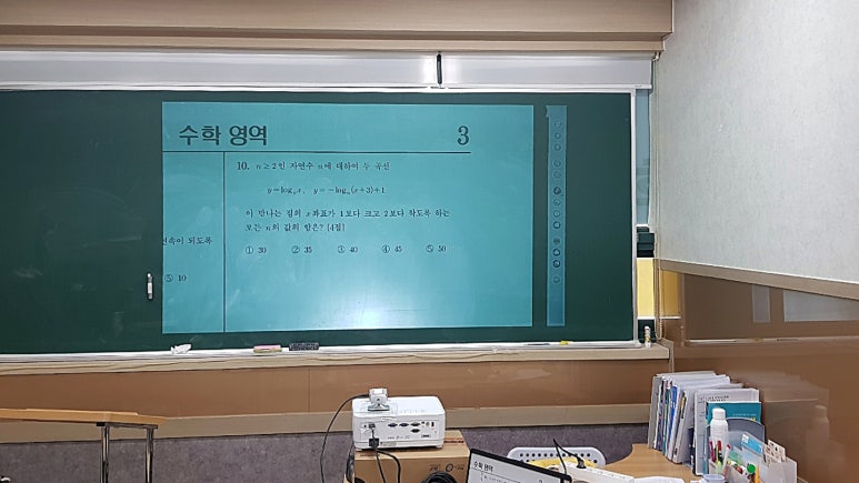라엘에듀 이미지