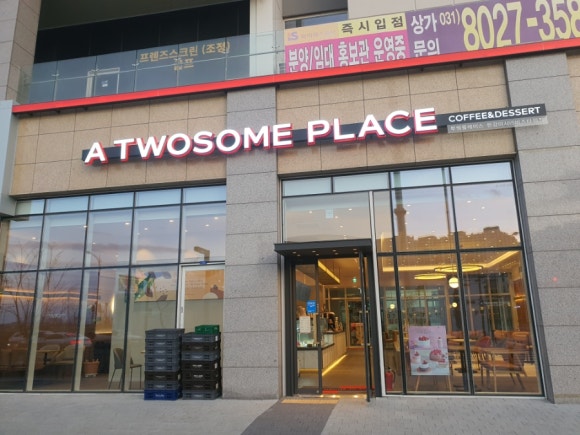 아이에스510 이미지