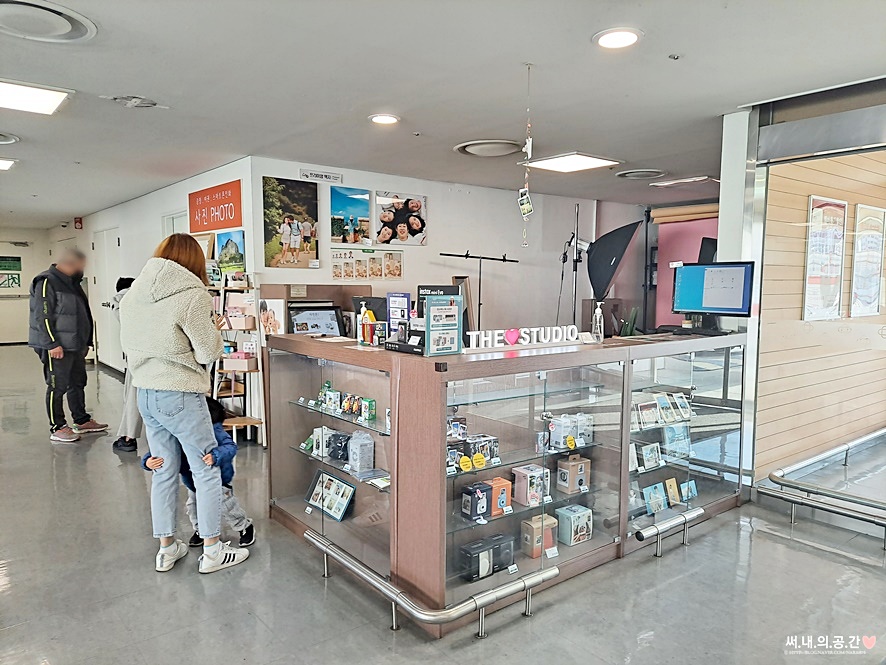 후지필름홈플러스 이미지