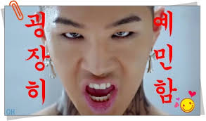 해진환경 이미지