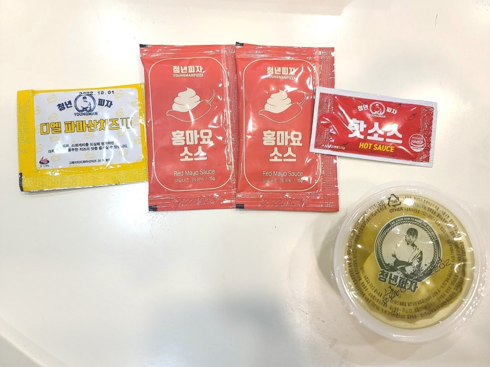 청년피자 하단점 이미지