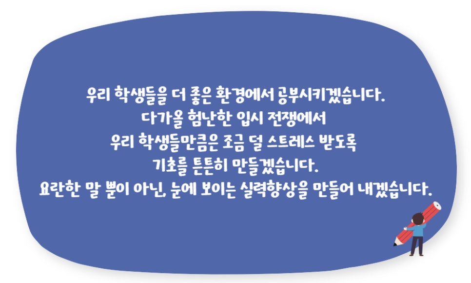 쌍용관 이미지