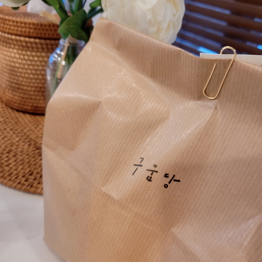 카페드륀 이미지