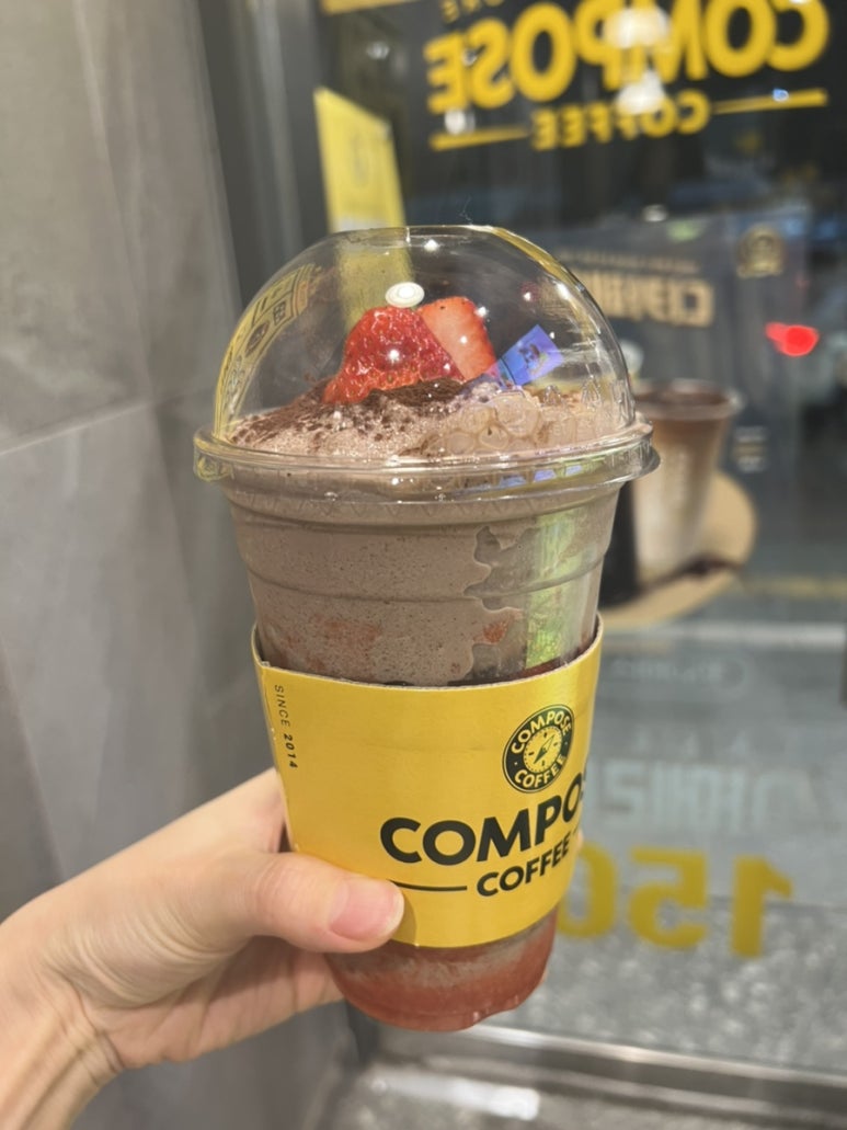 꼬꾸이누룽지통닭 이미지