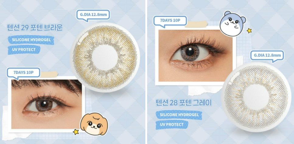 엣지브라운안양 이미지