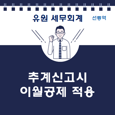 서일인쇄 이미지