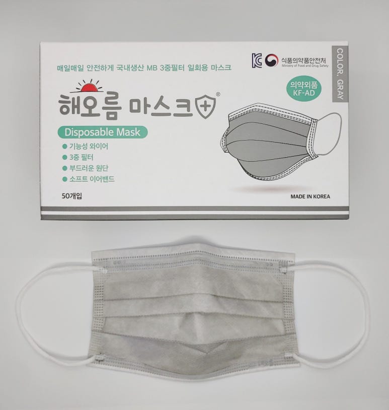 해오름뷰티 이미지