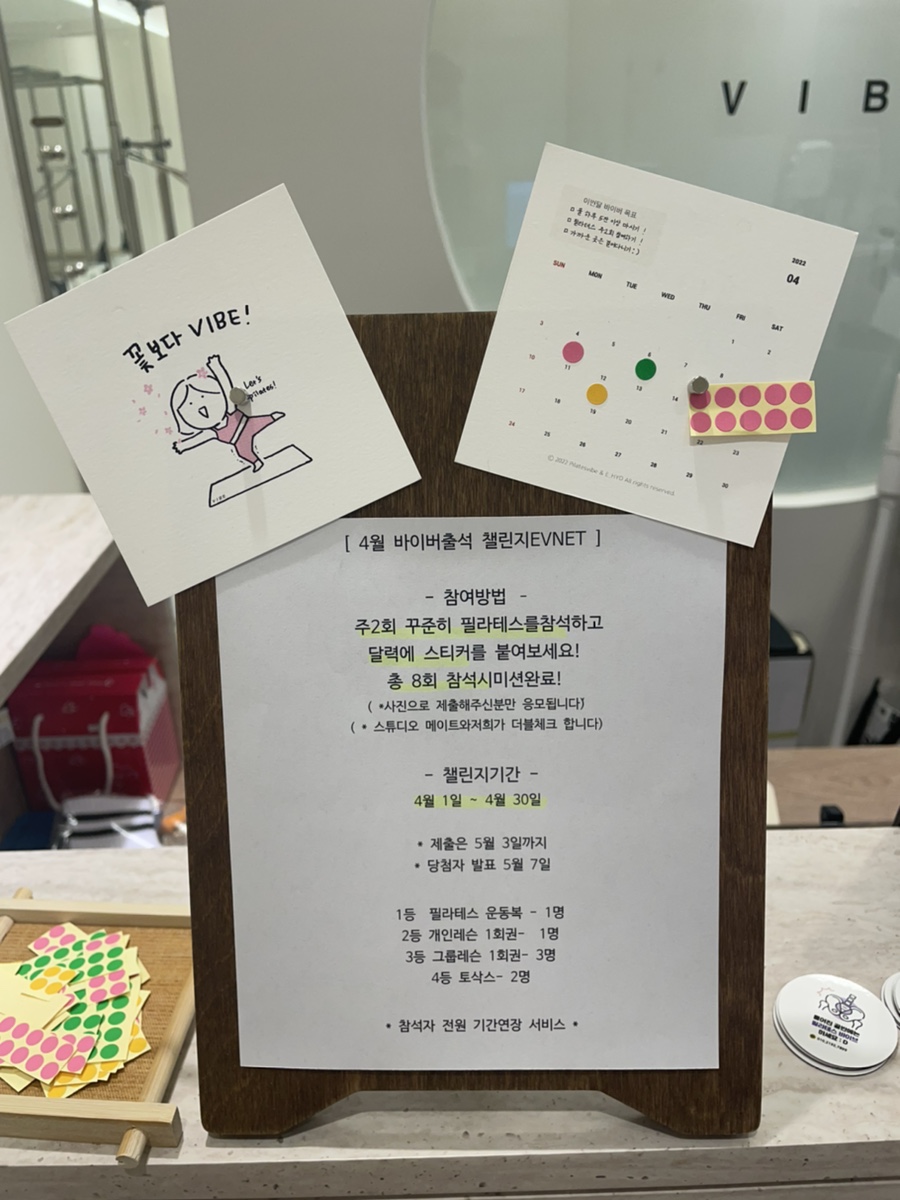 바이버스튜디오 이미지