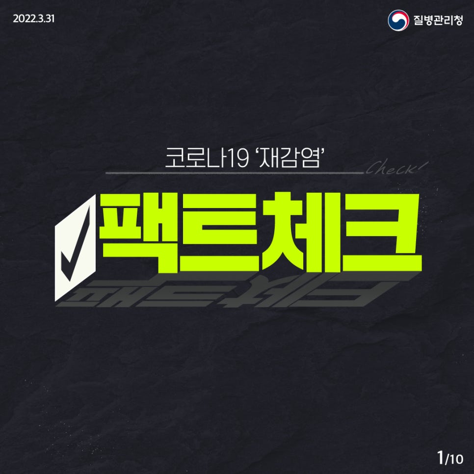 율하연합가정의학과의원 이미지