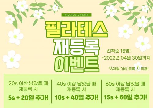 유어라인 이미지