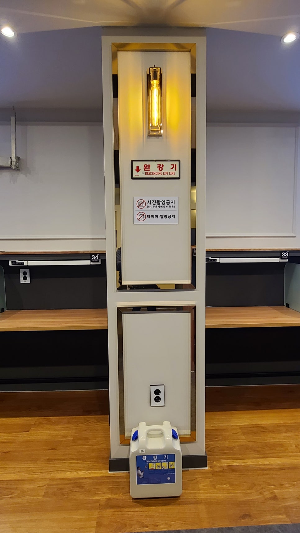 데이스터디카페경산정평센터 이미지