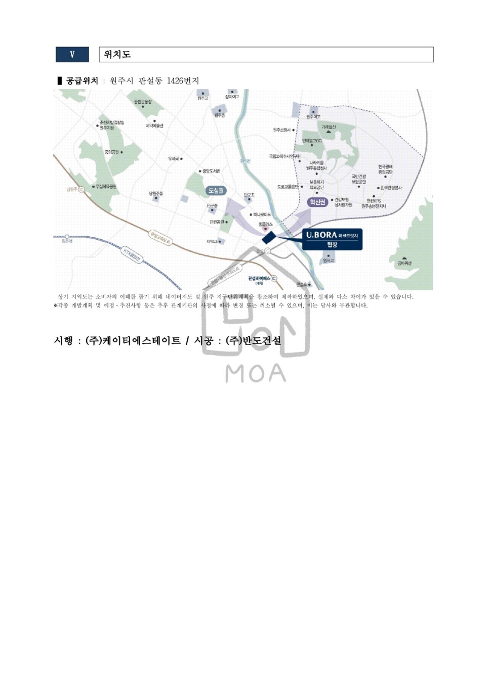 더원브릿지 이미지