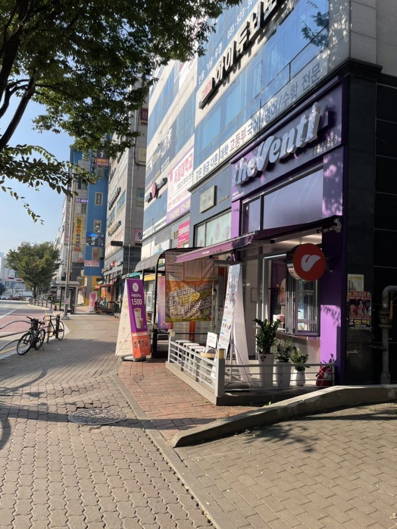 더벤티 남양주진접점 이미지