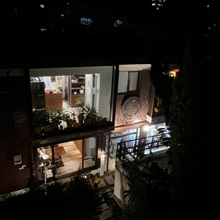 레이지가든 이미지